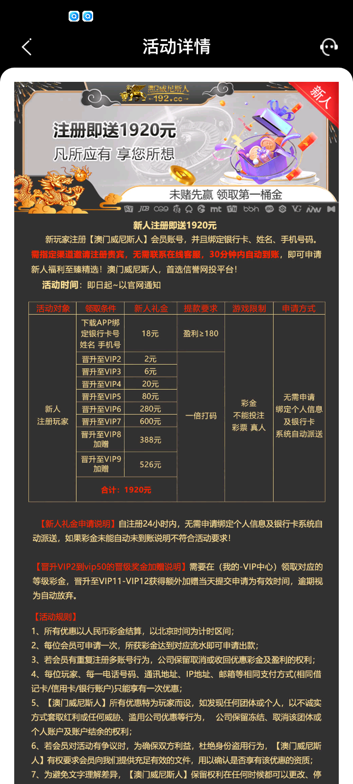 Screenshot_20260211-155008.png