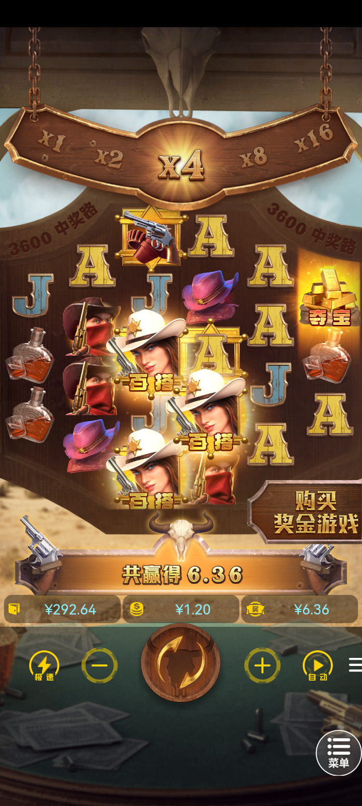 Screenshot_20260212-043809.png