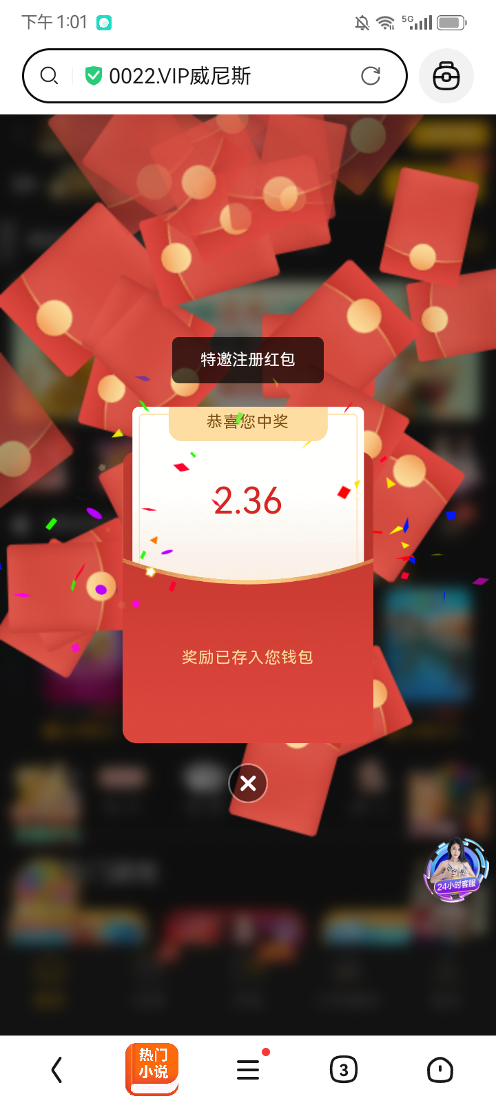 Screenshot_20260205-130107.png