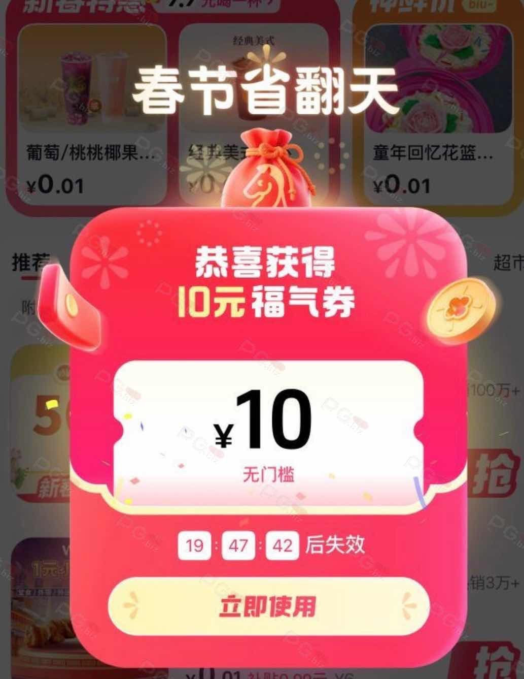 1771219135693.jpg