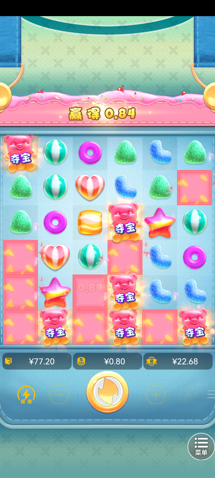 Screenshot_20260212-024943.png