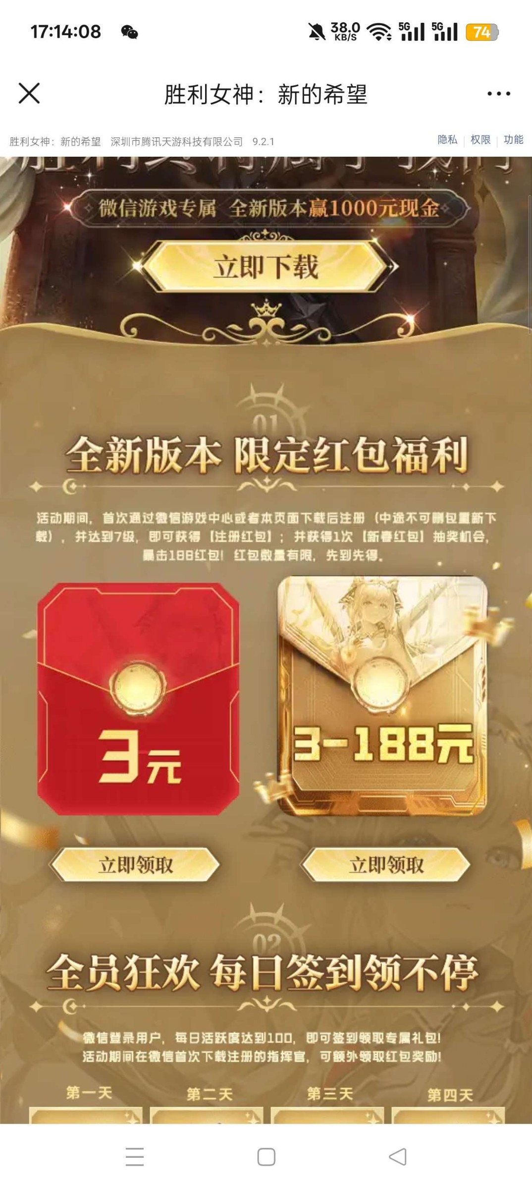1771931520712.jpg