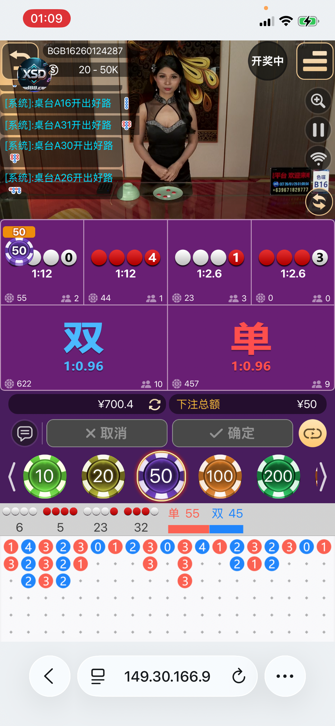 IMG_1633.png