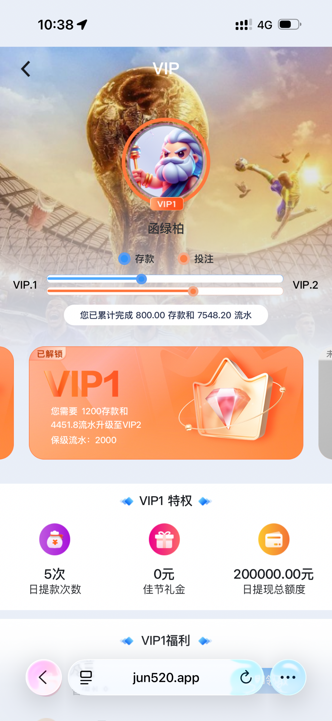 IMG_3084.png