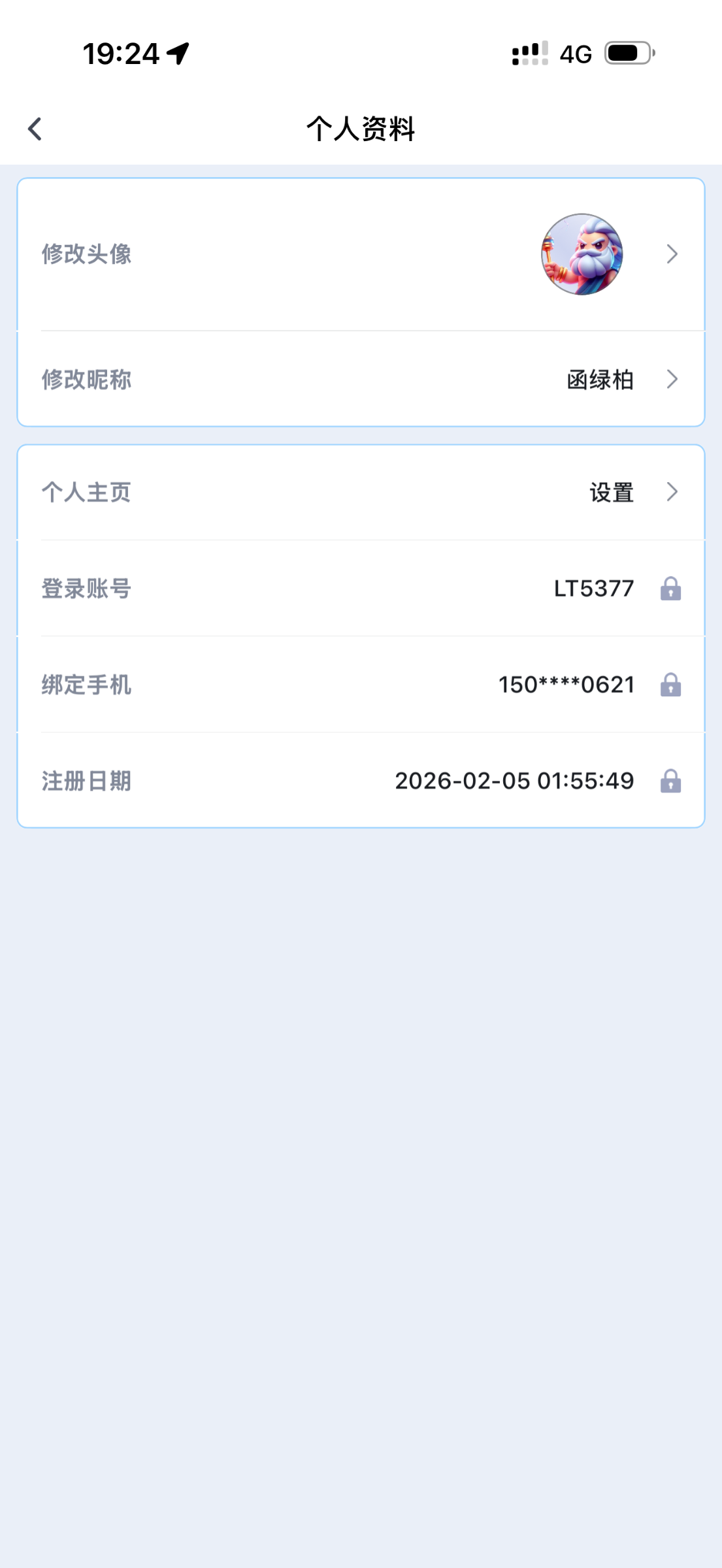 IMG_3110.png