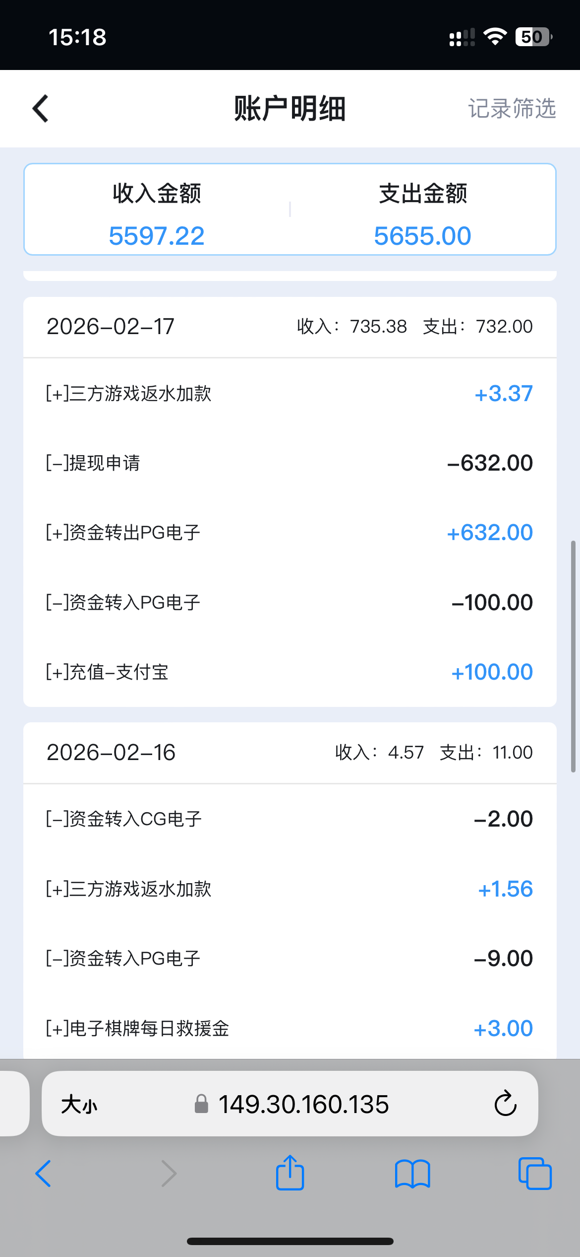 ABA5ABC3-7DAF-427A-A010-1D5BF7D25D5C.png