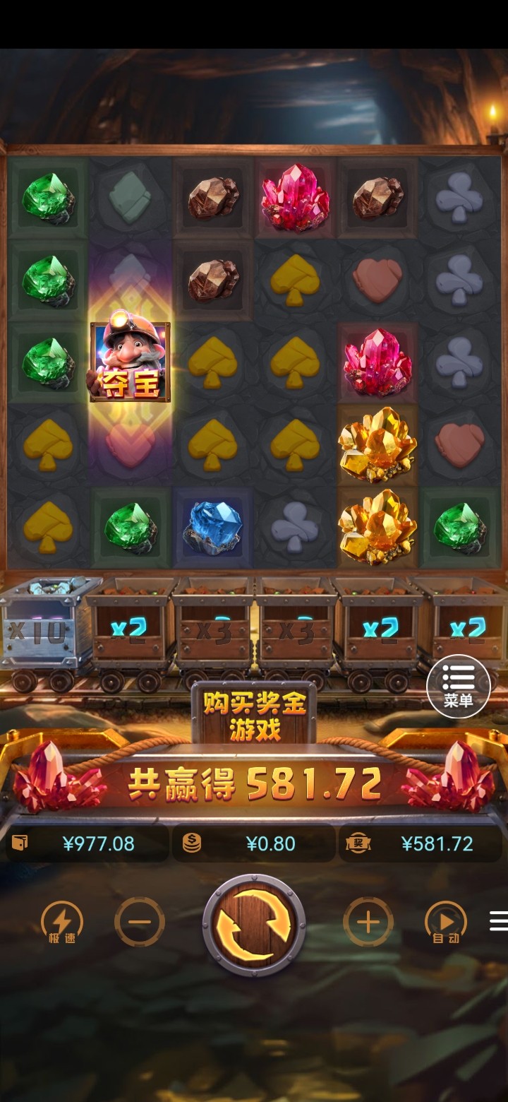 Screenshot_20260213_011258_com.tech.bbb365.cash1.jpg