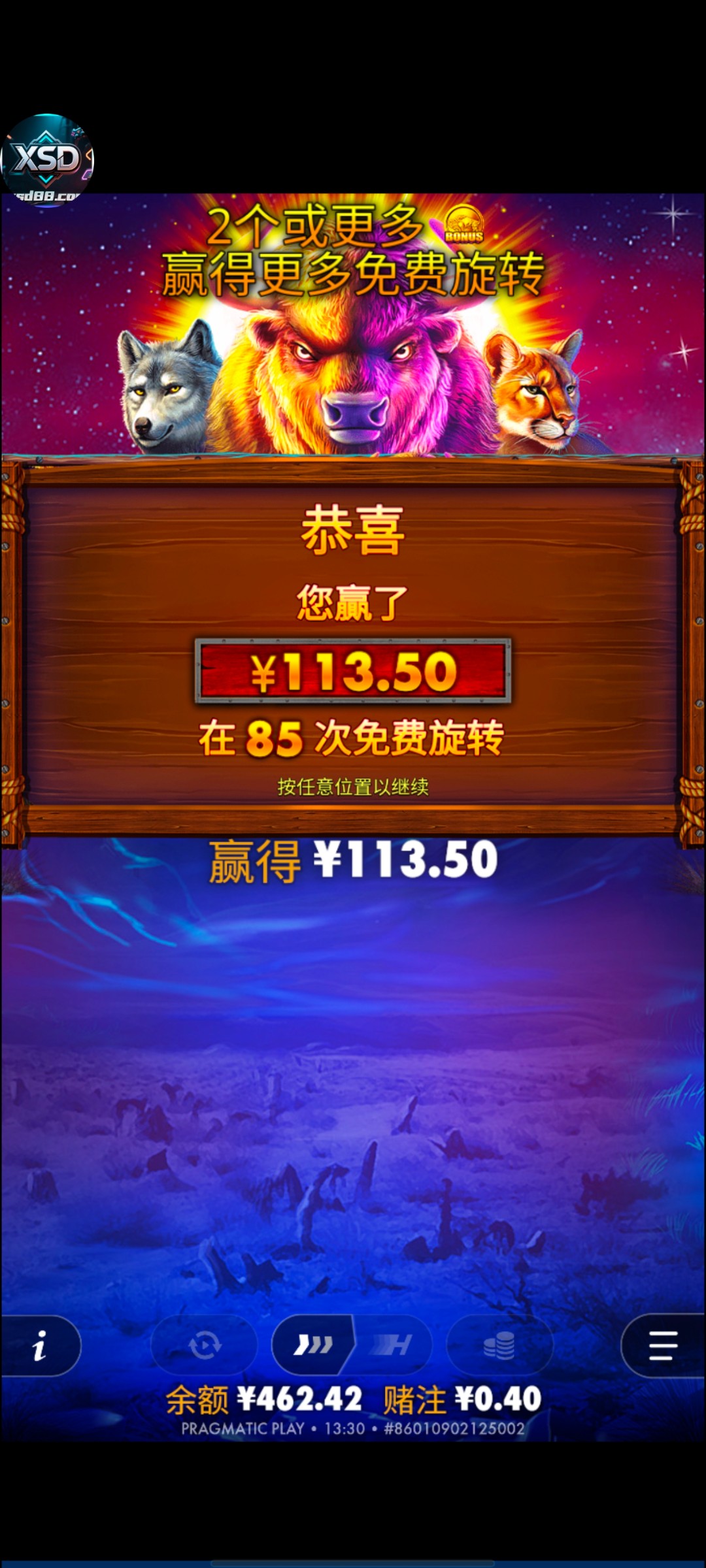 Screenshot_20260130_133053.jpg