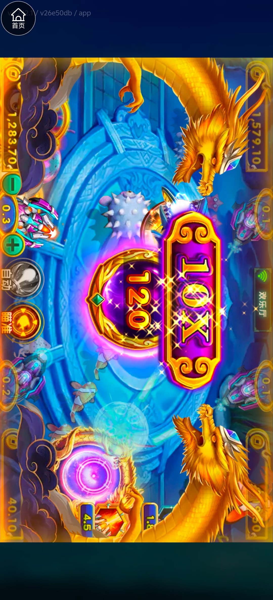 Screenshot_20260213_103810.jpg
