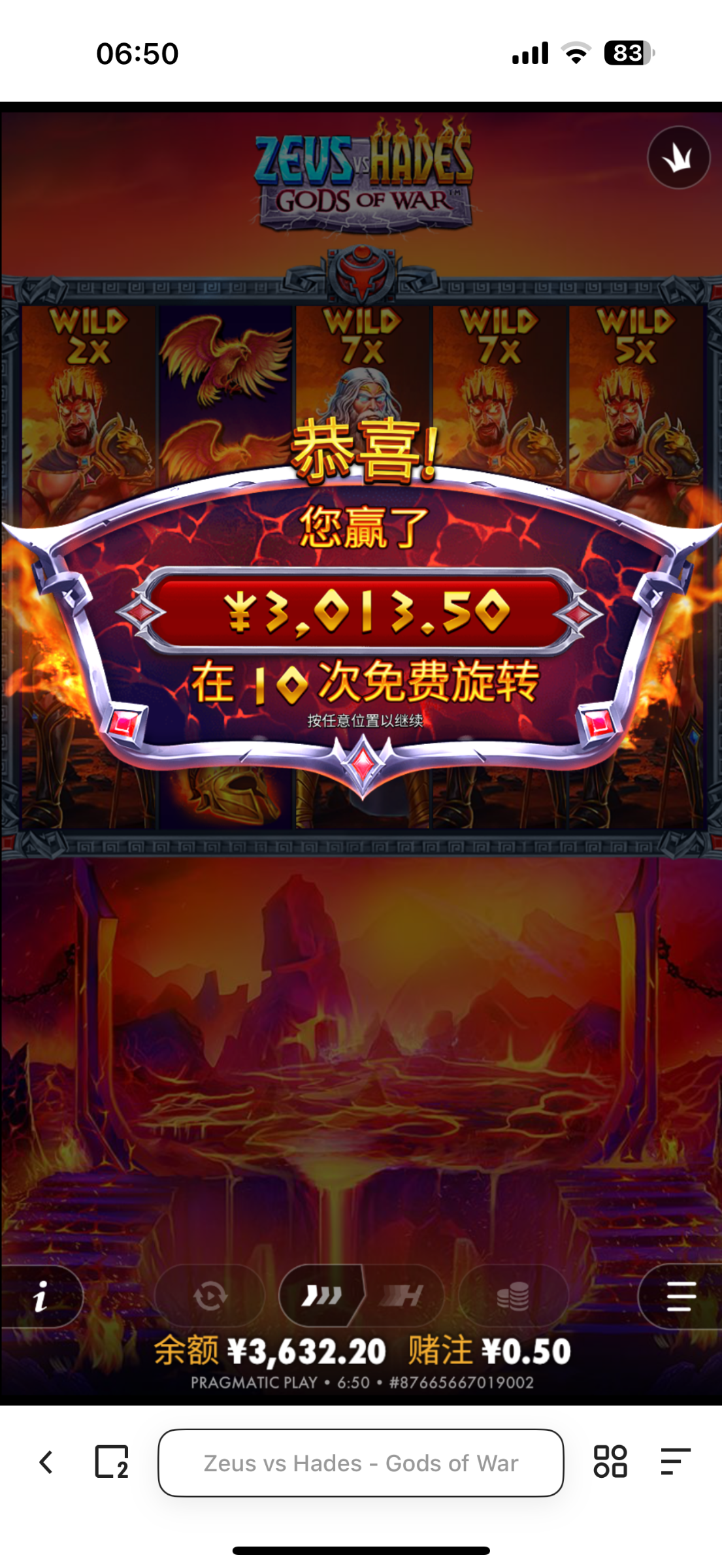 IMG_0924.png