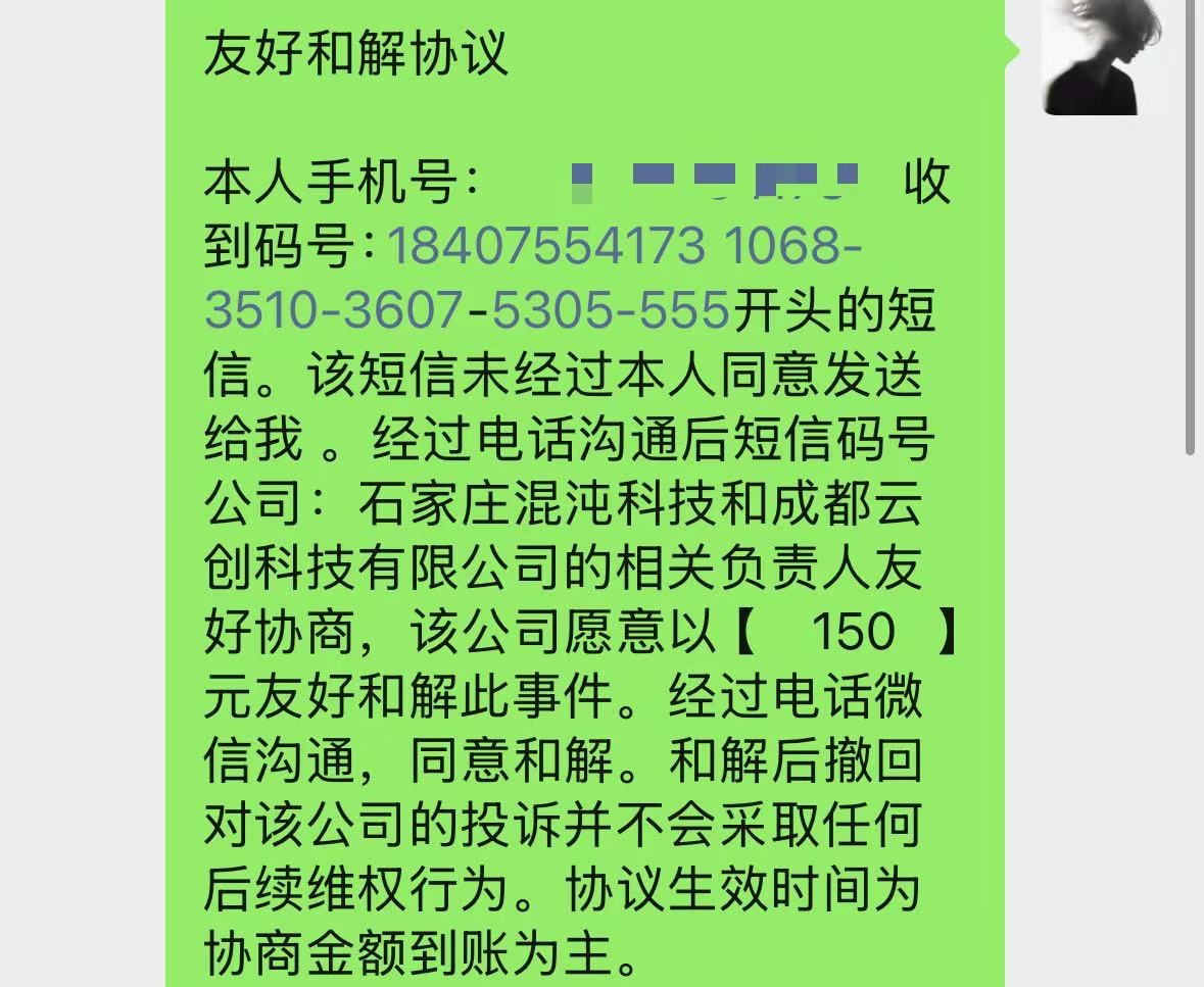 e5195d92a729825314af25cacd81dec4.jpeg