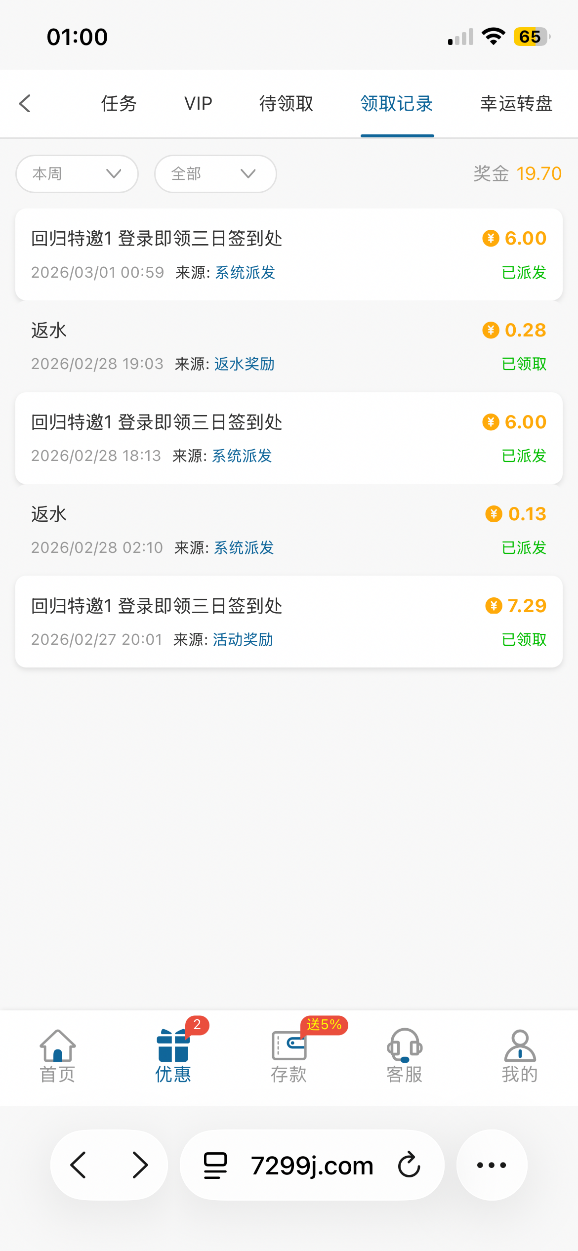 IMG_0398.png